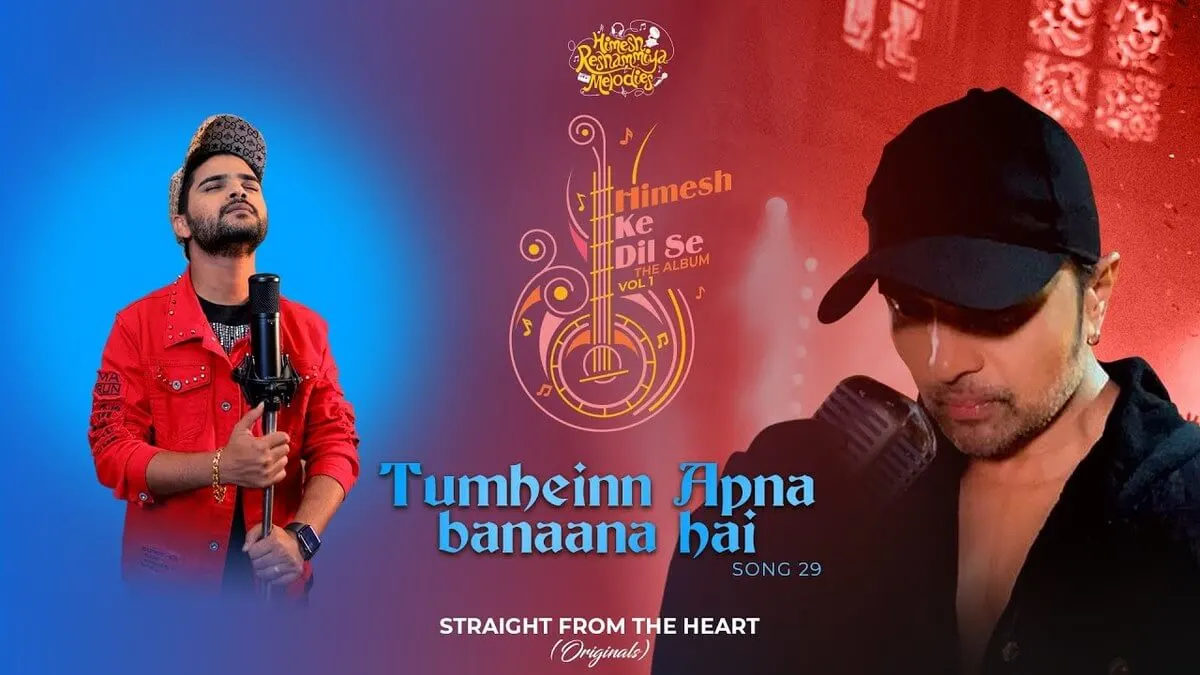 TUMHEINN APNA BANAANA HAI LYRICS - Salman Ali | Himesh Ke Dil Se The Album 1 TUMHEINN APNA BANAANA HAI LYRICS - Salman Ali | Himesh Ke Dil Se The Album