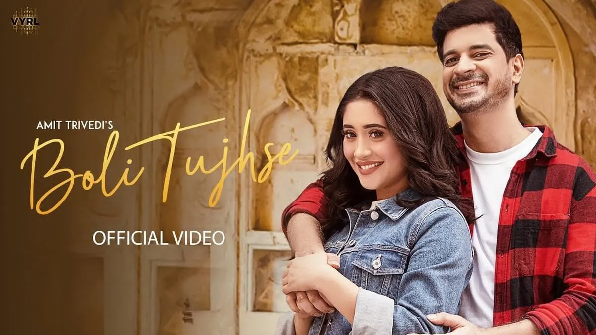 BOLI TUJHSE LYRICS - Asees Kaur, Abhijeet Shrivastava 1 BOLI TUJHSE LYRICS - Asees Kaur, Abhijeet Shrivastava