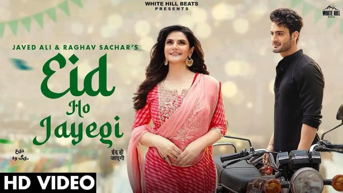 EID HO JAYEGI LYRICS - Javed Ali, Raghav Sachar 1 EID HO JAYEGI LYRICS - Javed Ali, Raghav Sachar
