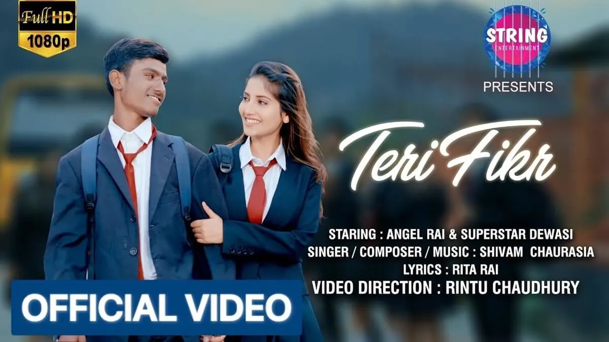 TERI FIKR LYRICS - Shivam Chaurasia 1 TERI FIKR LYRICS - Shivam Chaurasia