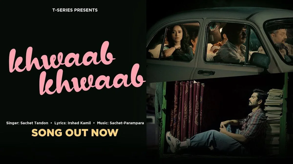 KHWAAB KHWAAB LYRICS - Sachet Tandon 1 KHWAAB KHWAAB LYRICS - Sachet Tandon
