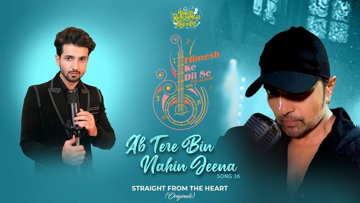 AB TERE BIN NAHIN JEENA LYRICS - Ankush Bhardwaj | Himesh Ke Dil Se The Album 1 AB TERE BIN NAHIN JEENA LYRICS - Ankush Bhardwaj | Himesh Ke Dil Se The Album