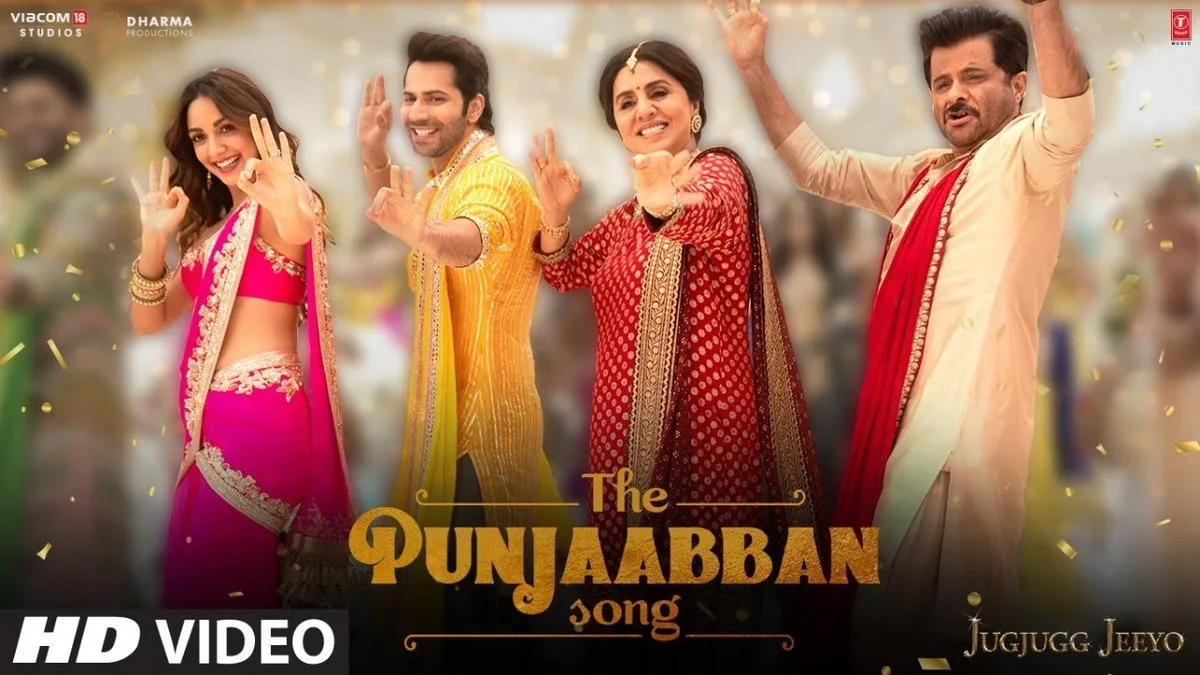 THE PUNJAABBAN LYRICS - Gippy Grewal, Zahrah S Khan, Tanishk Bagchi, Romy | JugJugg Jeeyo 1 THE PUNJAABBAN LYRICS - Gippy Grewal, Zahrah S Khan, Tanishk Bagchi, Romy | JugJugg Jeeyo