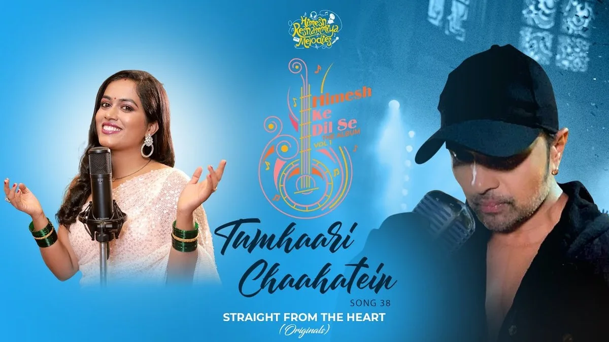 TUMHAARI CHAAHATEIN LYRICS - Sayli Kamble | Himesh Ke Dil Se The Album 1 TUMHAARI CHAAHATEIN LYRICS - Sayli Kamble | Himesh Ke Dil Se The Album