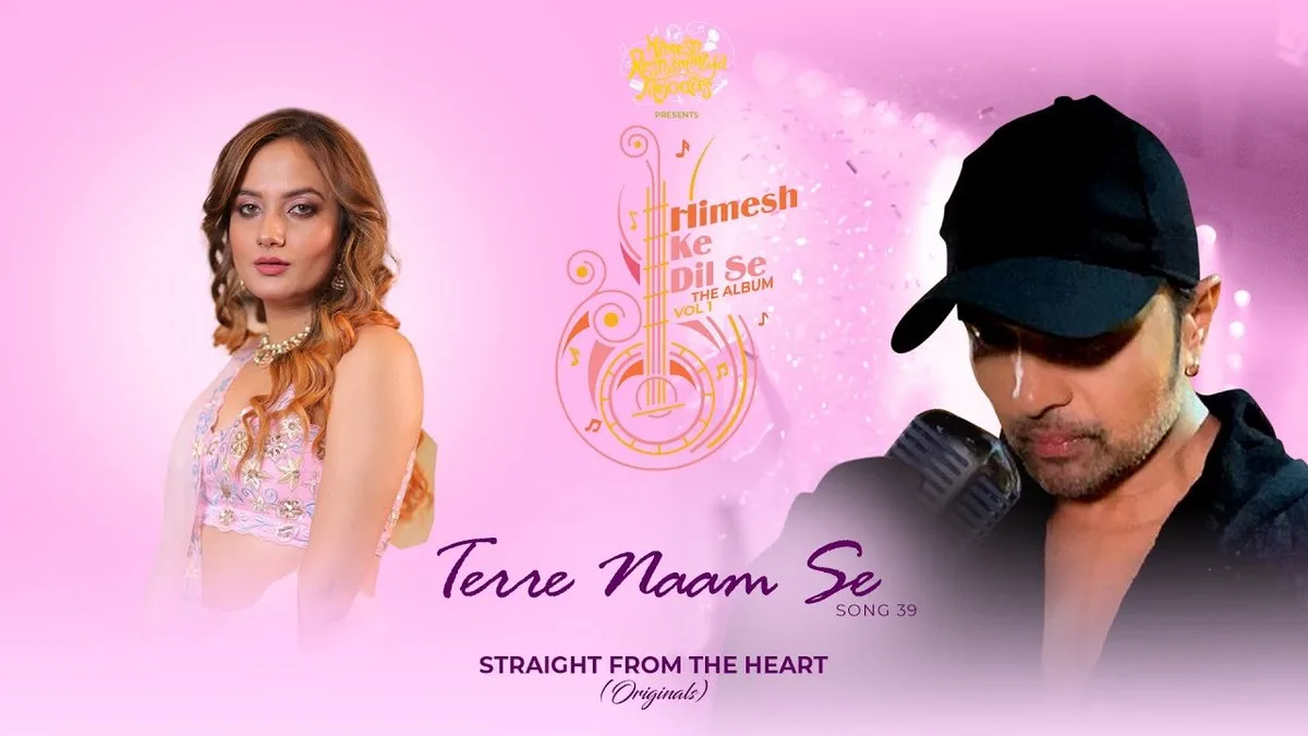 TERRE NAAM SE LYRICS - Aakanksha Sharma | Himesh Ke Dil Se The Album 1 TERRE NAAM SE LYRICS - Aakanksha Sharma | Himesh Ke Dil Se The Album