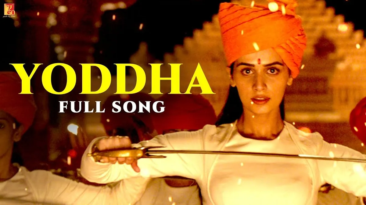 YODDHA LYRICS - Sunidhi Chauhan | Samrat Prithviraj 1 YODDHA LYRICS - Sunidhi Chauhan | Samrat Prithviraj