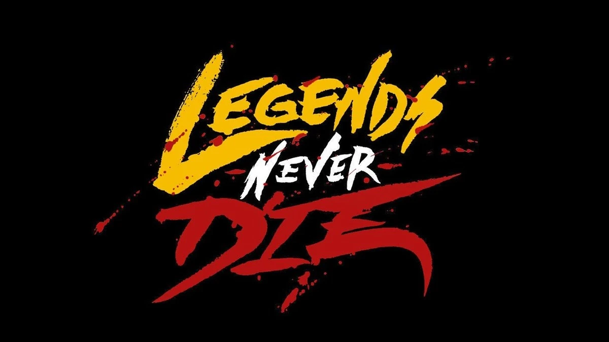 NEVER DIE LYRICS - Shree Brar 1 NEVER DIE LYRICS - Shree Brar