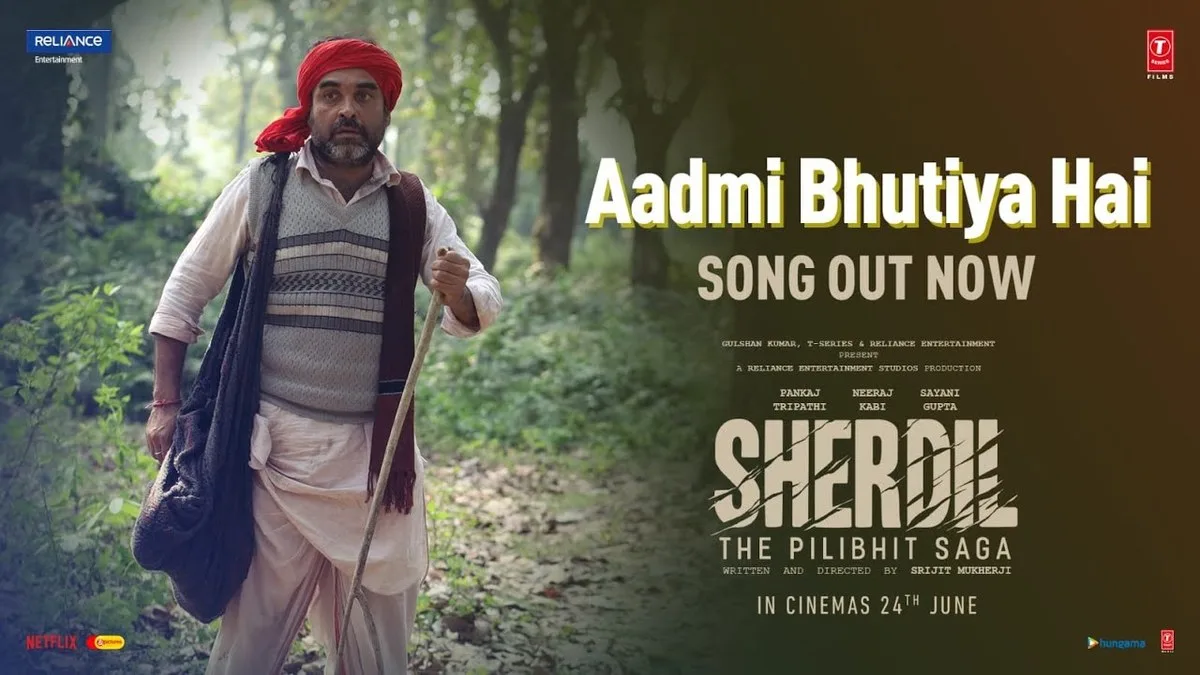AADMI BHUTIYA HAI LYRICS - RAHGIR | Sherdil The Pilibhit Saga 1 AADMI BHUTIYA HAI LYRICS - RAHGIR | Sherdil The Pilibhit Saga
