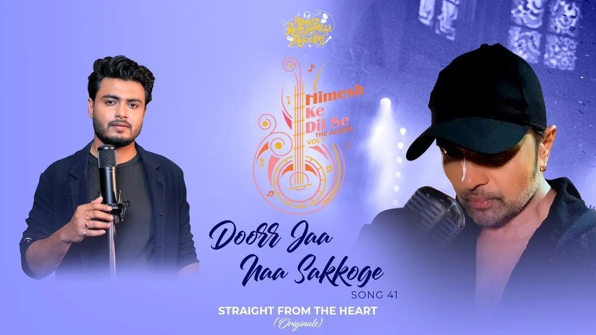 DOORR JAA NAA SAKKOGE LYRICS - Raj Barman | Himesh Ke Dil Se The Album 1 DOORR JAA NAA SAKKOGE LYRICS - Raj Barman | Himesh Ke Dil Se The Album