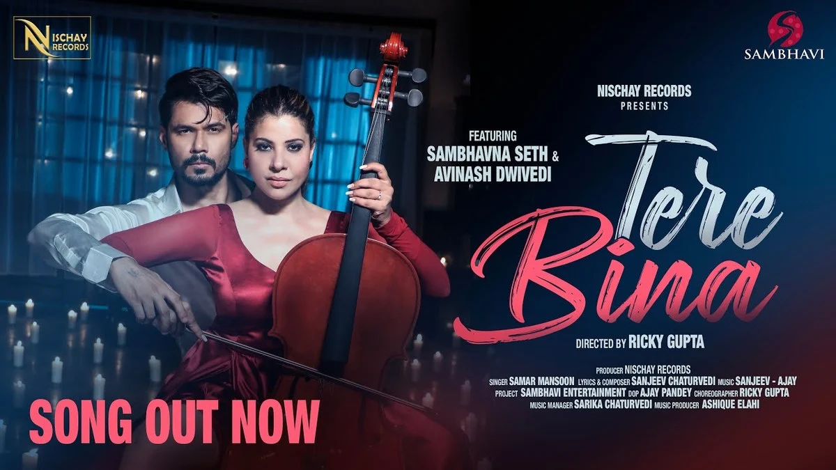 TERE BINA LYRICS - Samar Monsoon 1 TERE BINA LYRICS - Samar Monsoon