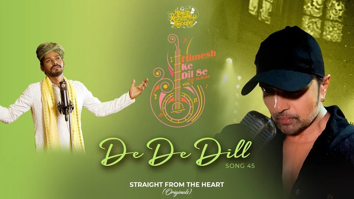 DE DE DILL LYRICS - Sawai Bhatt | Himesh Ke Dil Se The Album 1 DE DE DILL LYRICS - Sawai Bhatt | Himesh Ke Dil Se The Album
