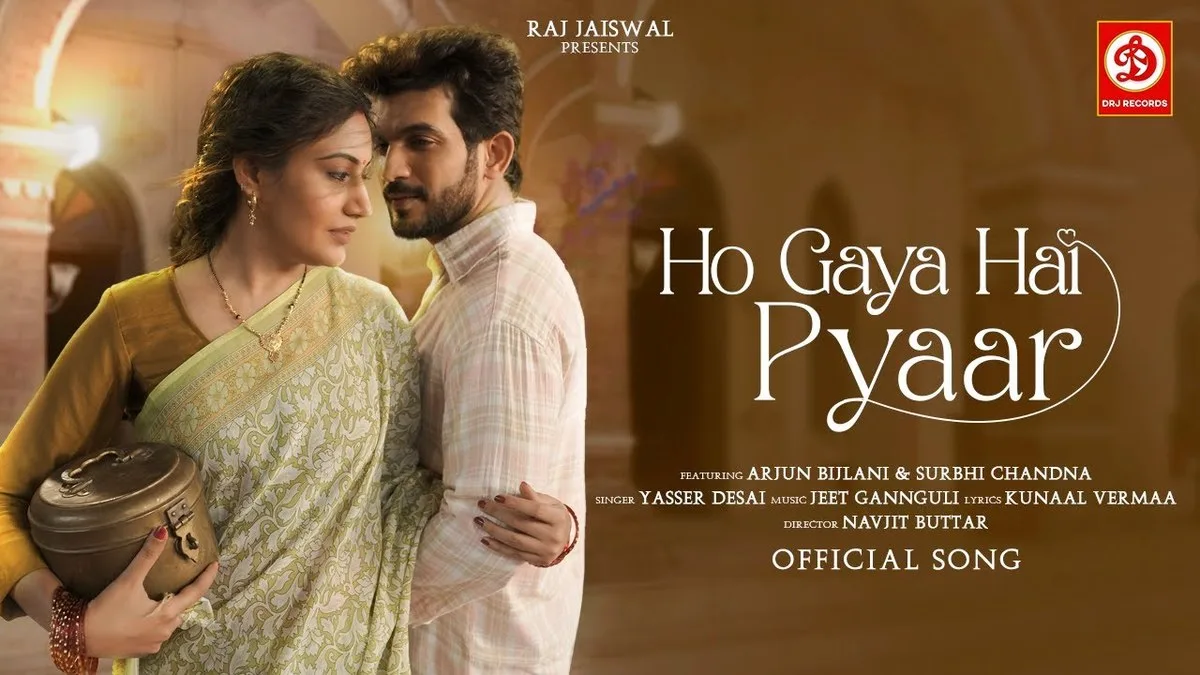HO GAYA HAI PYAAR LYRICS - Yasser Desai 1 HO GAYA HAI PYAAR LYRICS - Yasser Desai