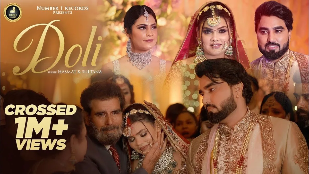 DOLI LYRICS - Hasmat Sultana 1 DOLI LYRICS - Hasmat Sultana