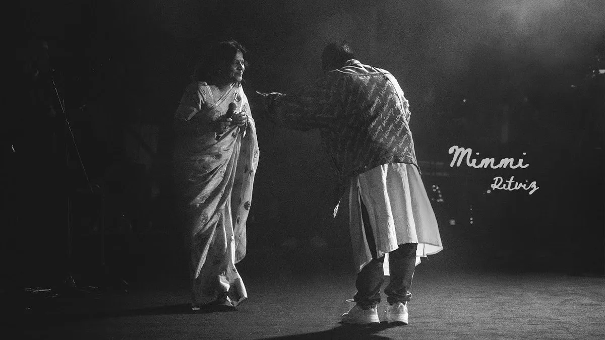 MIMMI LYRICS - Ritviz, Anvita Bharti | Mimmi 1 MIMMI LYRICS - Ritviz, Anvita Bharti | Mimmi