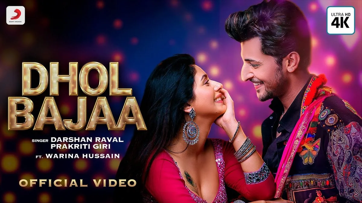 DHOL BAJAA LYRICS - Darshan Raval, Prakriti Giri 1 DHOL BAJAA LYRICS - Darshan Raval, Prakriti Giri