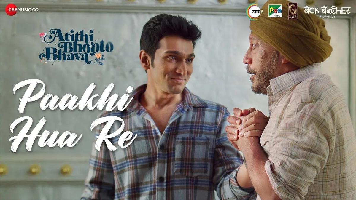 PAAKHI HUA RE LYRICS - Arijit Singh | Atithi Bhooto Bhava 1 PAAKHI HUA RE LYRICS - Arijit Singh | Atithi Bhooto Bhava