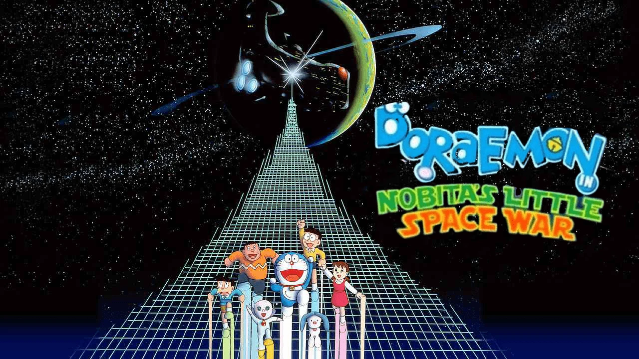 Doraemon Movie 1 in Hindi Download (Nobita's Little Space War) | Ajjplay 2 Doraemon Movie 1 Nobita's Little Space War in Hindi Download