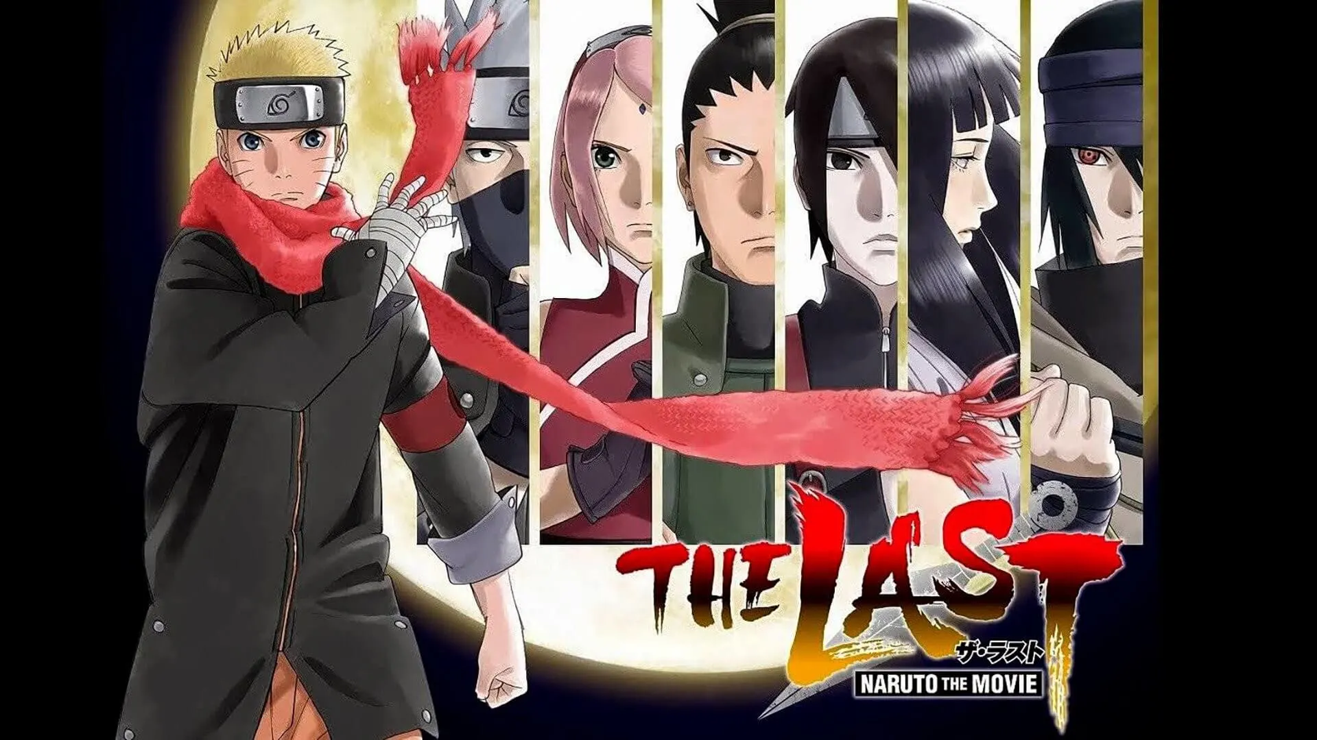 The Last Naruto the Movie Hindi Subbed Download | Ajjplay 2 The Last Naruto the Movie Hindi Subbed Download | Ajjplay