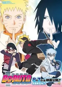 Boruto Naruto Next Generations Hindi Subbed Episodes Download | Ajjplay 16 Boruto8