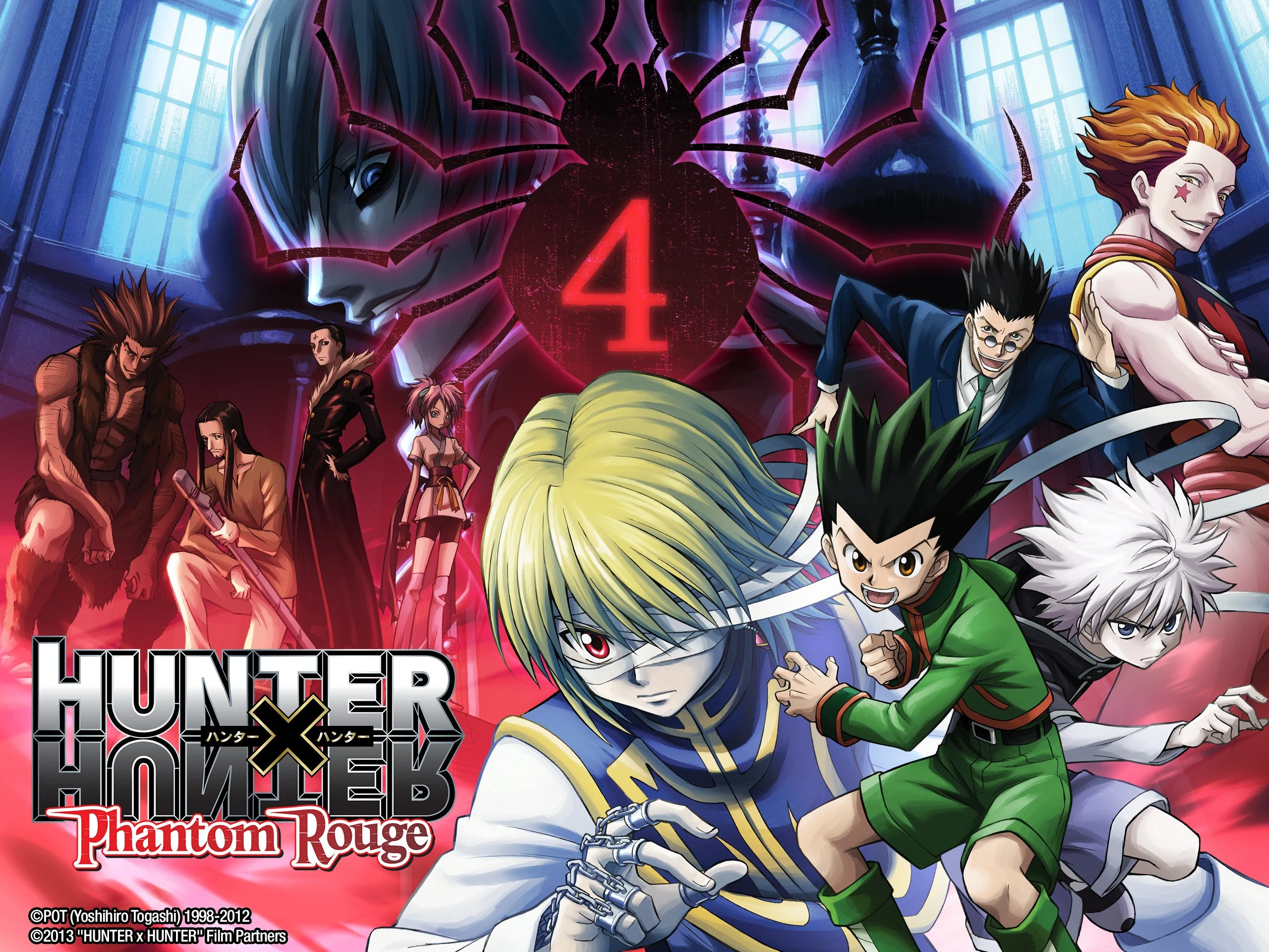 Hunter x Hunter Movie 1 Phantom Rouge Hindi Subbed Download | Ajjplay 2 Hunter x Hunter Movie 1 Phantom Rouge Hindi Subbed Download | Ajjplay