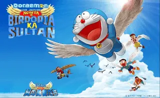 Doraemon The Movie:Nobita Aur Birdopia Ka Sultan Hindi-Tamil-Japan Dubbed 480,720p Download