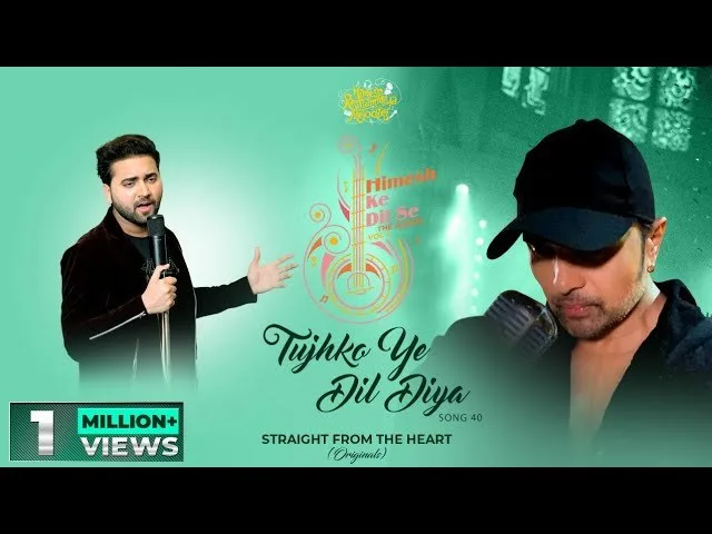 TUJHKO YE DIL DIYA LYRICS - Mohd Danish | Himesh Ke Dil Se The Album 1 TUJHKO YE DIL DIYA LYRICS - Mohd Danish | Himesh Ke Dil Se The Album