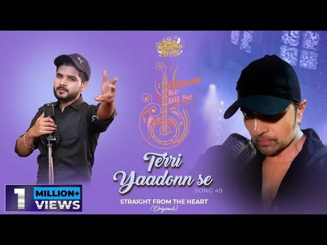 TERRI YAADONN SE LYRICS - Salman Ali | Himesh Ke Dil Se The Album 1 TERRI YAADONN SE LYRICS - Salman Ali | Himesh Ke Dil Se The Album