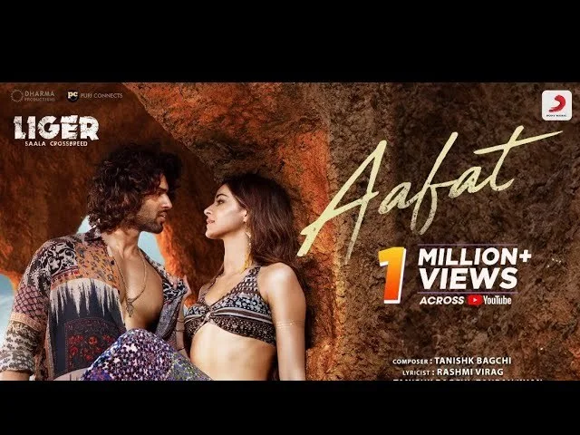 AAFAT LYRICS - Zahrah Khan, Tanishk Bagchi | Liger 1 AAFAT LYRICS - Zahrah Khan, Tanishk Bagchi | Liger