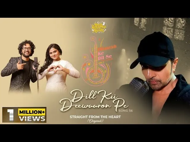 DILL KII DEEWAARON PE LYRICS - Nihal Tauro, Ankona Mukherjee | Himesh Ke Dil Se The Album 1 DILL KII DEEWAARON PE LYRICS - Nihal Tauro, Ankona Mukherjee | Himesh Ke Dil Se The Album