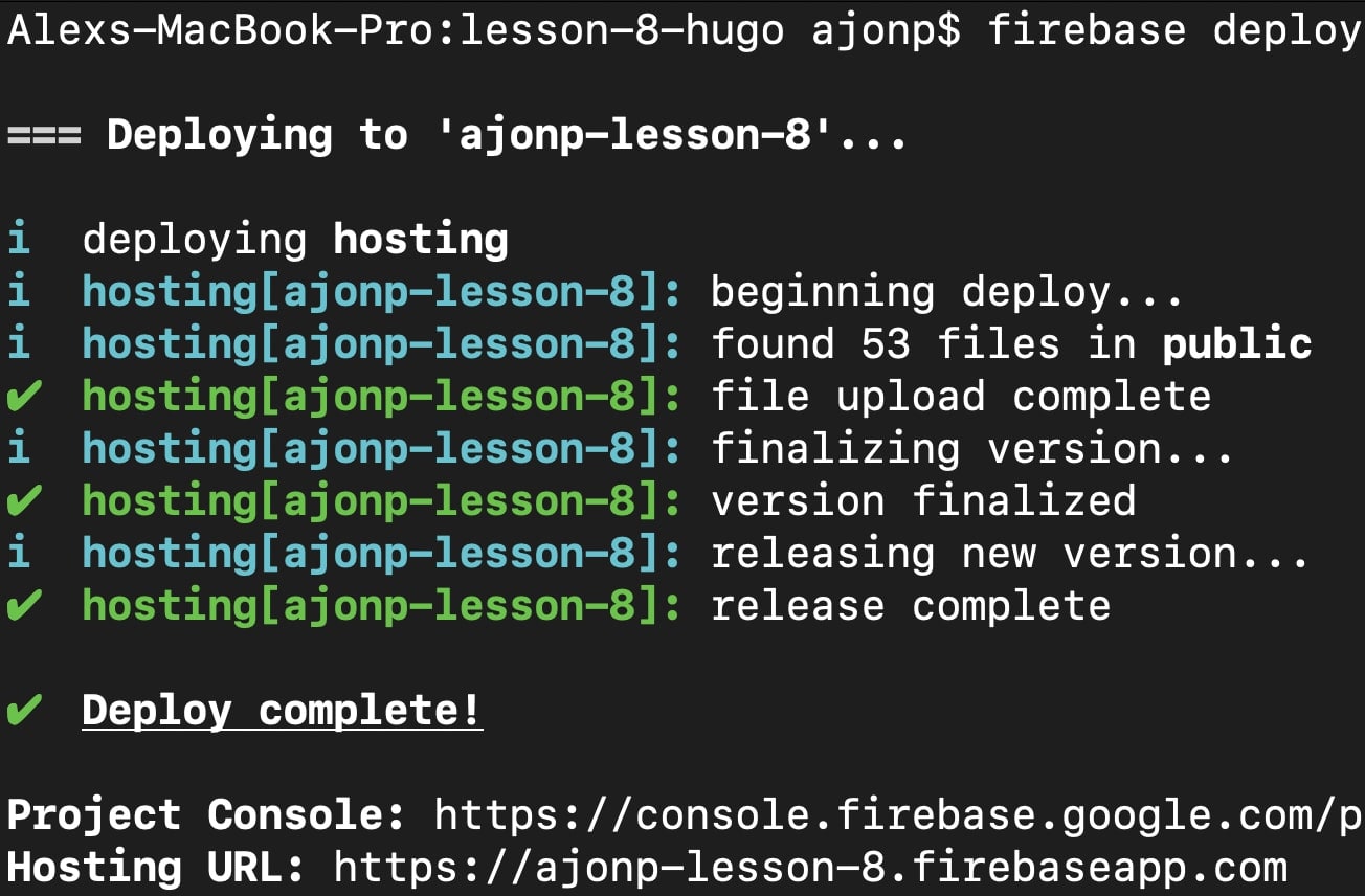 Use Firestore to Build Hugo Content 8 firebase deploy result
