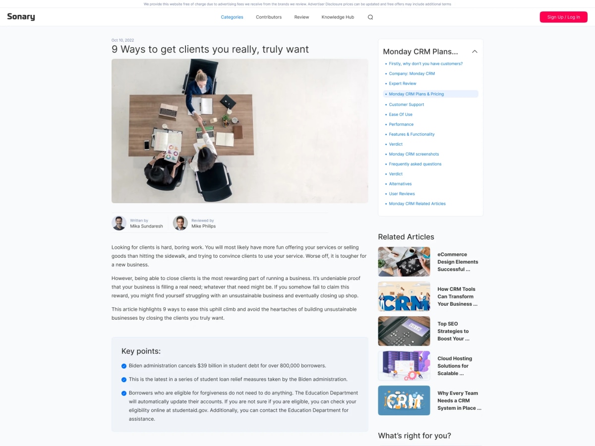 Sonary — Marketing Website