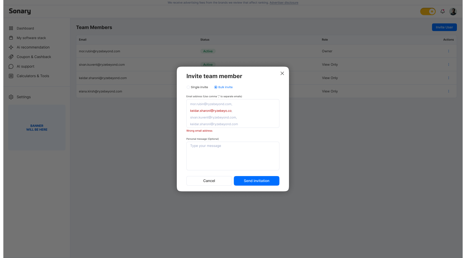 Sonary — Software Stack Manager