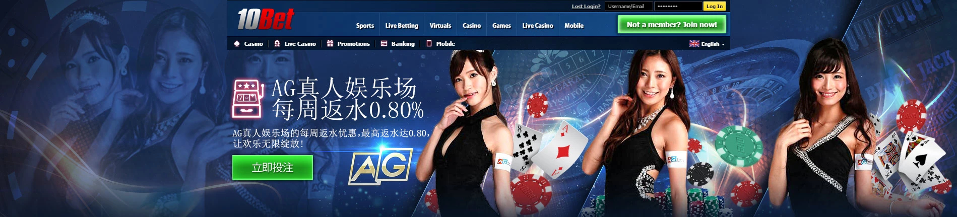 Gamingtech — Casino & Sport Betting Platforms