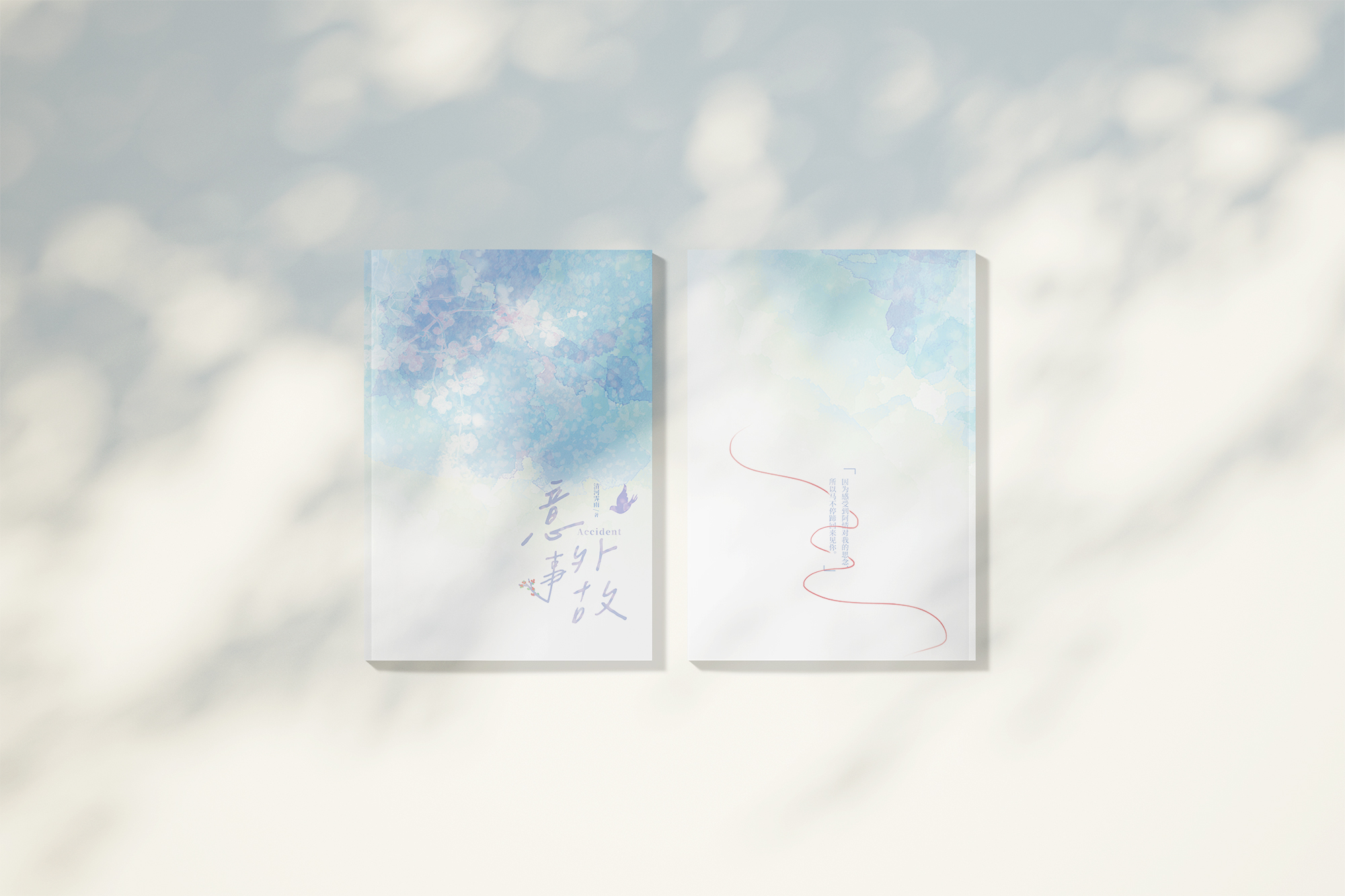https://res.cloudinary.com/akaito/image/upload/v1730214430/blog/1064_jgywsu.jpg