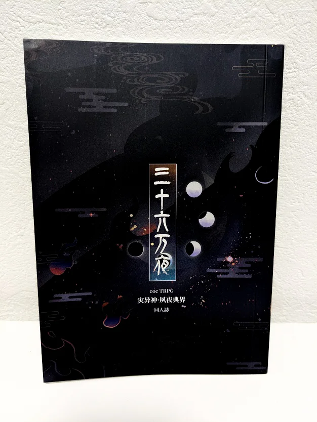 https://res.cloudinary.com/akaito/image/upload/v1778330998/blog/138a4f0fe135a01e3ca7fb81aa50bea5.png