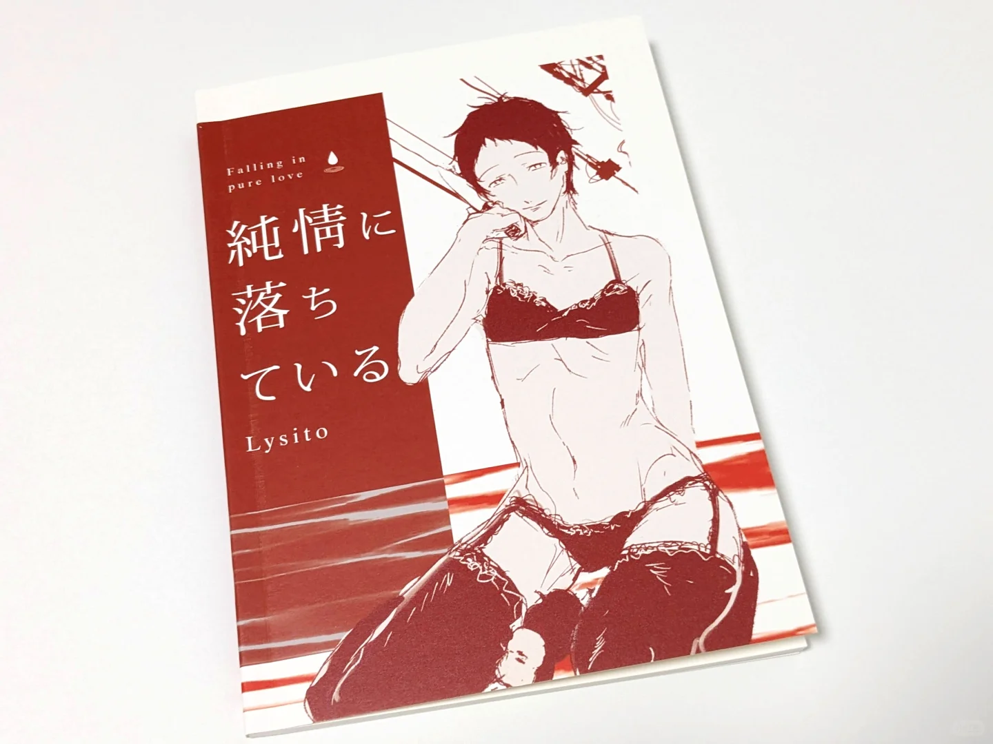 https://res.cloudinary.com/akaito/image/upload/v1778332246/blog/a571a4ec798505a2759e235ab7d6c54c.png