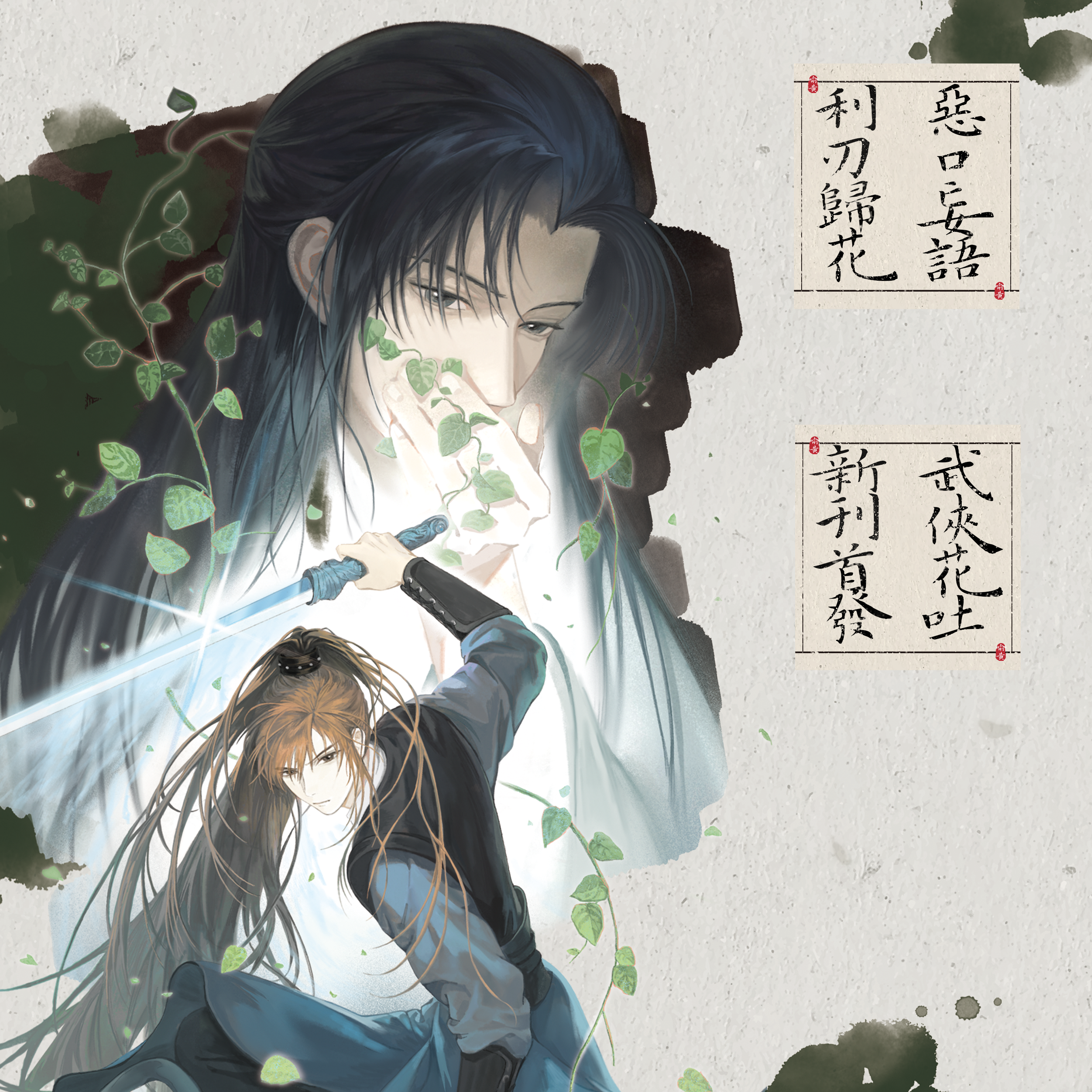 https://res.cloudinary.com/akaito/image/upload/v1780394491/blog/058064f11c753c96debc926f84cd1307.png