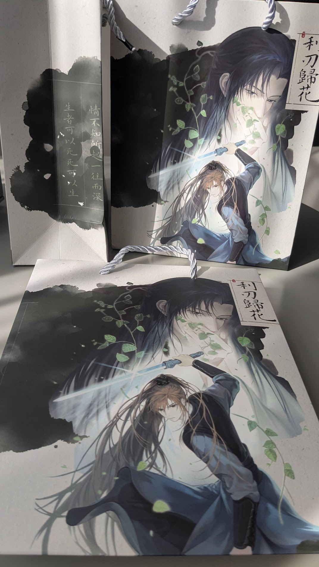 https://res.cloudinary.com/akaito/image/upload/v1780396716/blog/0fdc827df8a9965ed02f1f41d4f87ea9.png