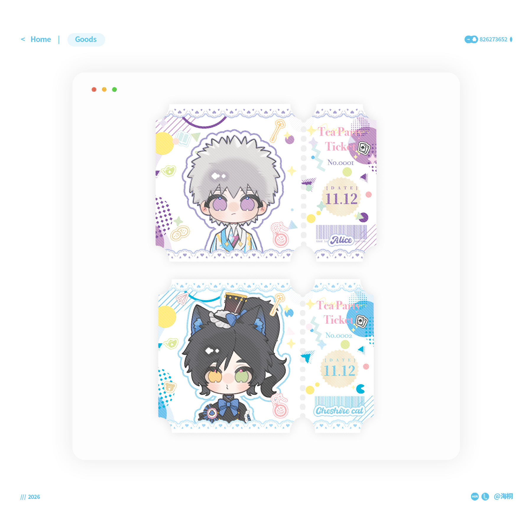 https://res.cloudinary.com/akaito/image/upload/v1782986086/blog/a9a081520f8dfebecbc3cfe307e09270.jpg