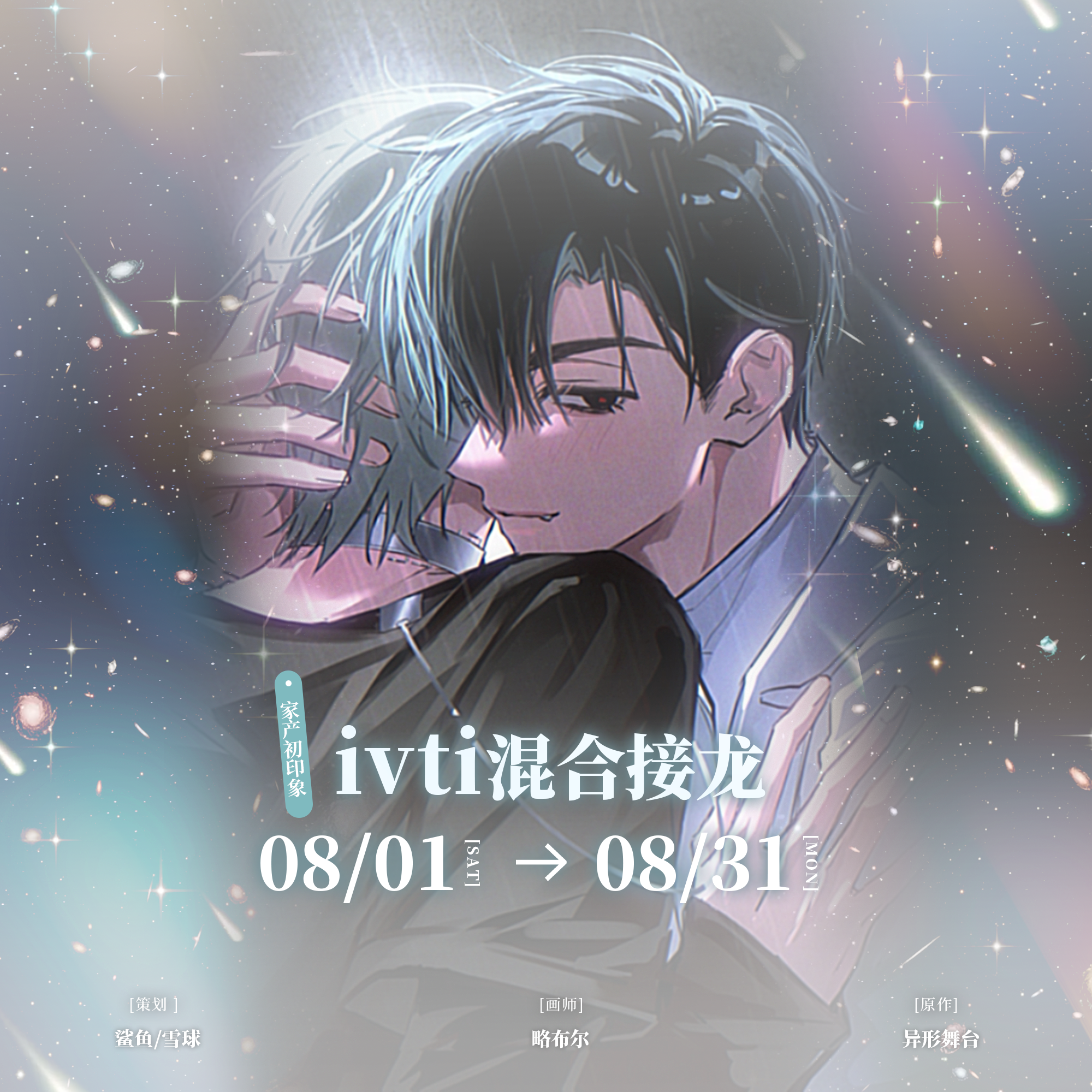 https://res.cloudinary.com/akaito/image/upload/v1783319857/blog/536d4791c4241b8aea12a7394e91f247.png