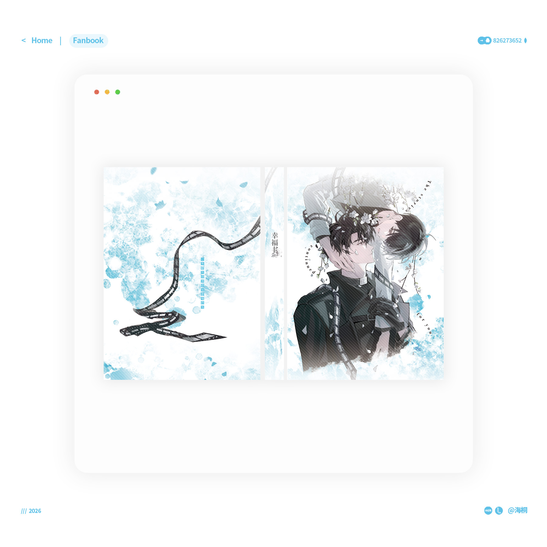 https://res.cloudinary.com/akaito/image/upload/v1783527936/blog/64e35a18ff6de0e34beed3335cd99edc.jpg