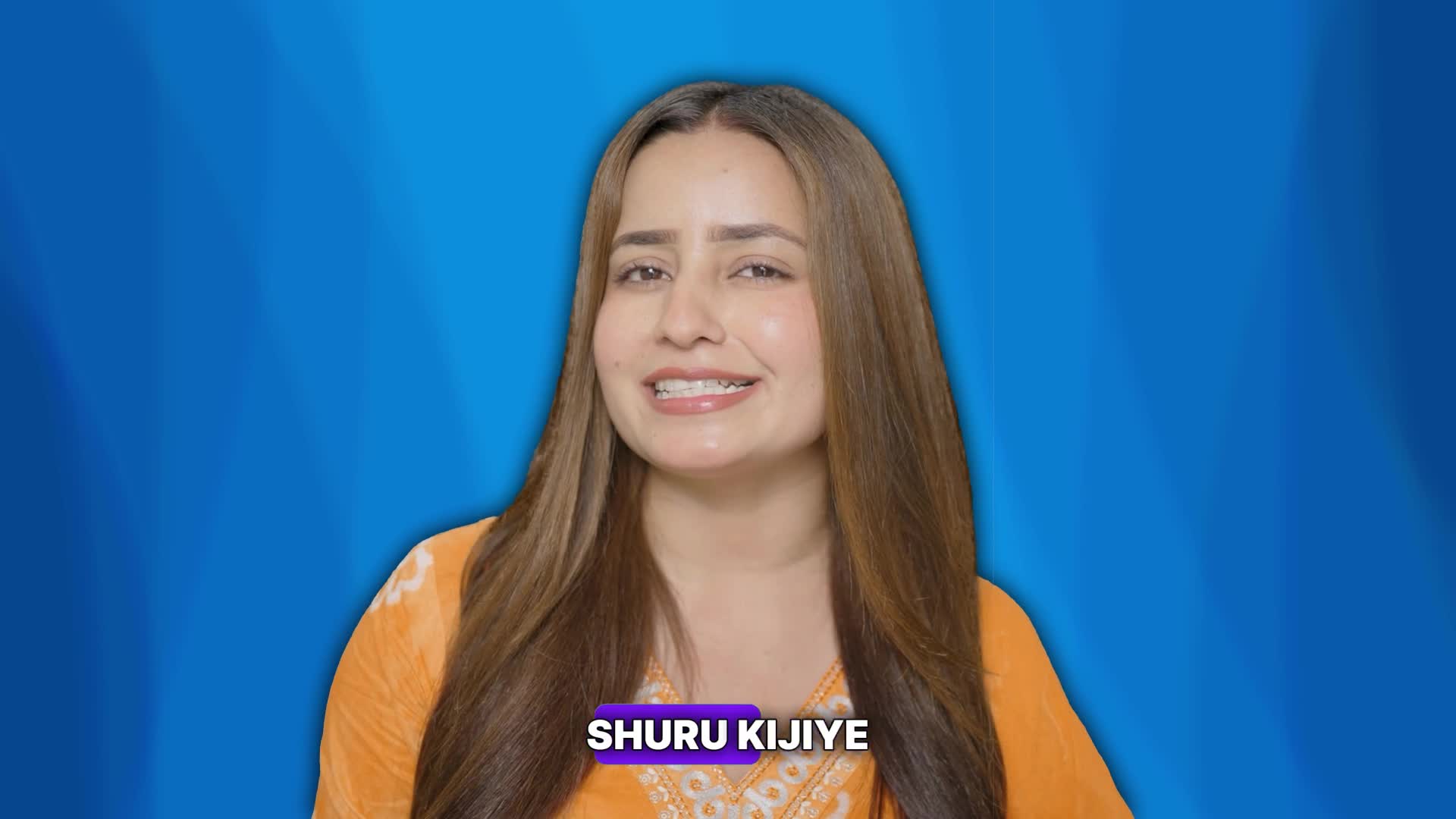Promotional Video
