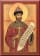 Tsar Nicholas II