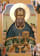 Saint John of Kronstadt