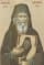 Saint Sophrony of Essex