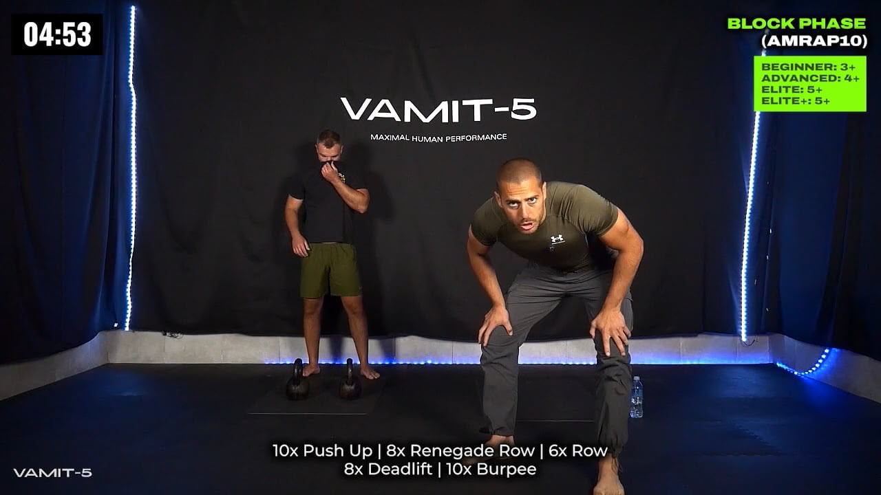 VAMIT-5