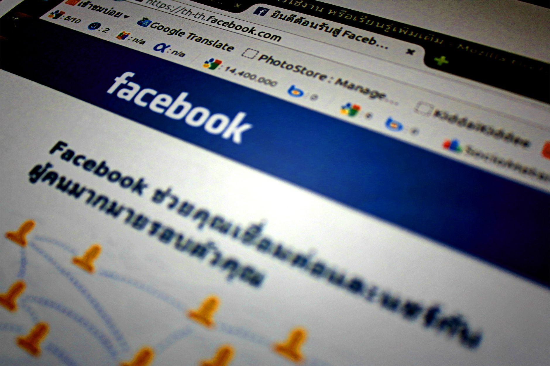 Stop Throwing Money at Facebook Ads: The Brutal Truth About Why Your Clinic Brief is Failing You