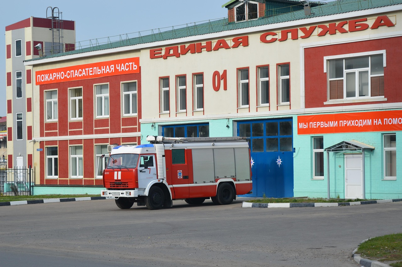 Department Of Automotive Engineering