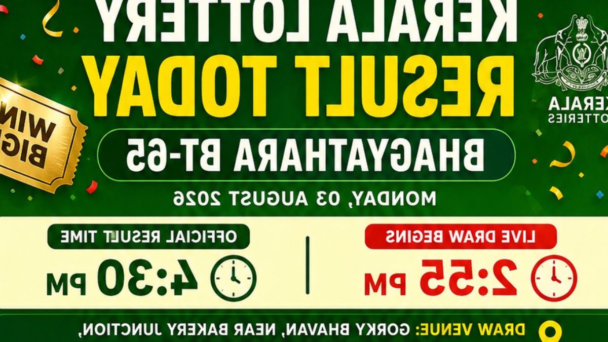 Kerala Lottery Result: Bhagyathara BT-65 Announced Today Kerala Lottery Result: Bhagyathara BT-65 Announced Today - kerala lottery bhagyathara result