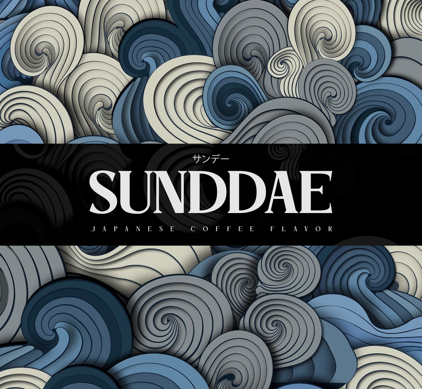 Sunddae